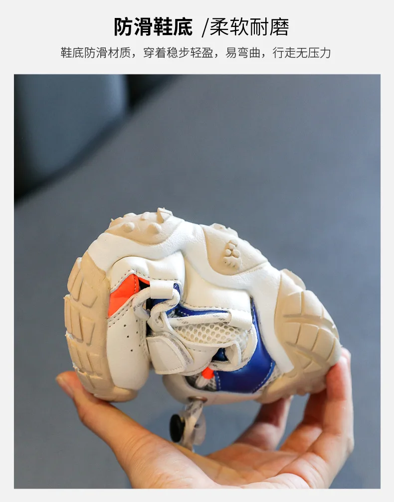 

Children Cartoon Bear Shoes Boys Girls Sports Running Shoes Comfortable Breathable Children's Sneaker Toddler Off White Shoes