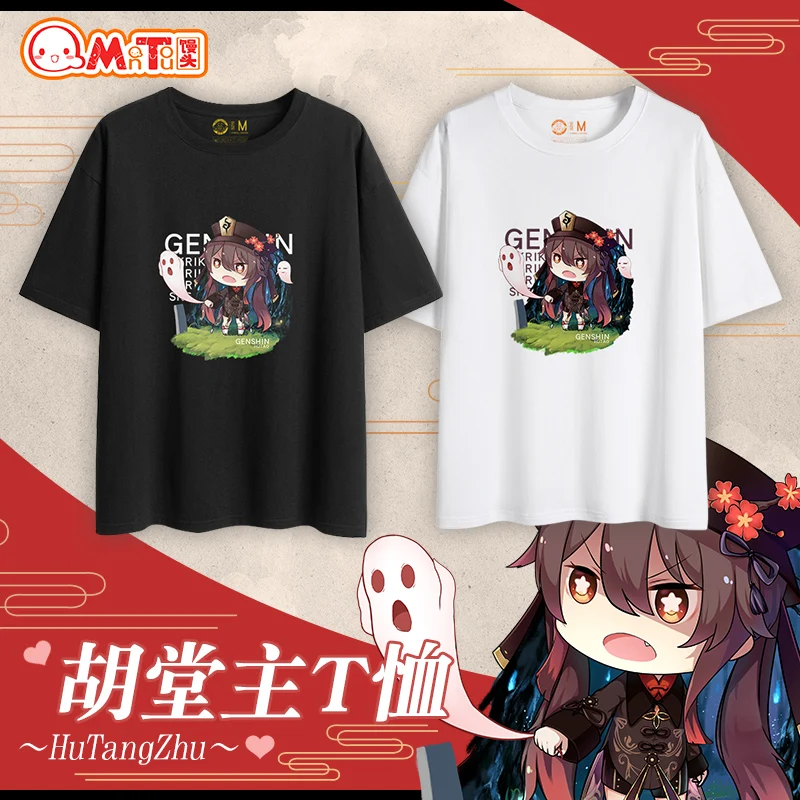 

Genshin Impact HuTao Summer short-sleeved loose clothes for men and women new style T-shirt Second element Animation periphera