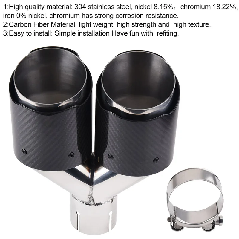 Универсальный двойной наконечник для выхлопной трубы глянцевый из углеродного