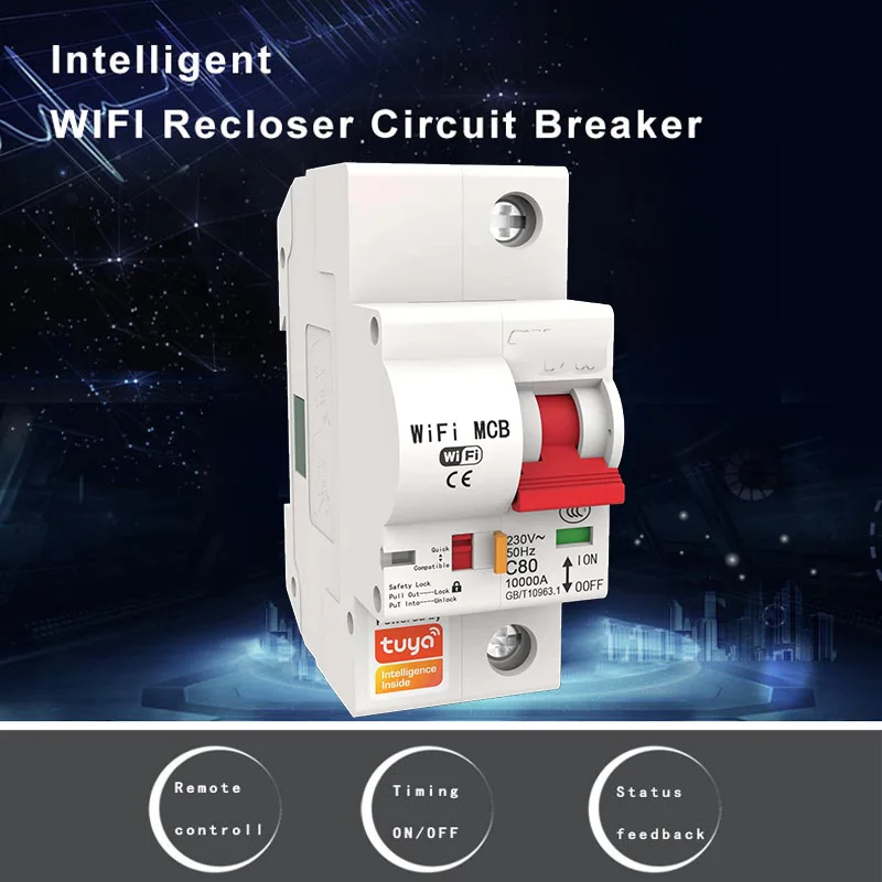 Smart Life APP 25A умный WiFi автоматический выключатель защита от короткого замыкания Беспроводное управление Lan пульт дистанционного управления Переключатель IFTTT