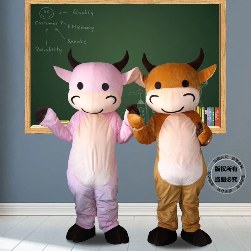 

Cow baby cartoon doll costume cow walking doll doll clothing performance props animation head set cartoon walking doll doll cost