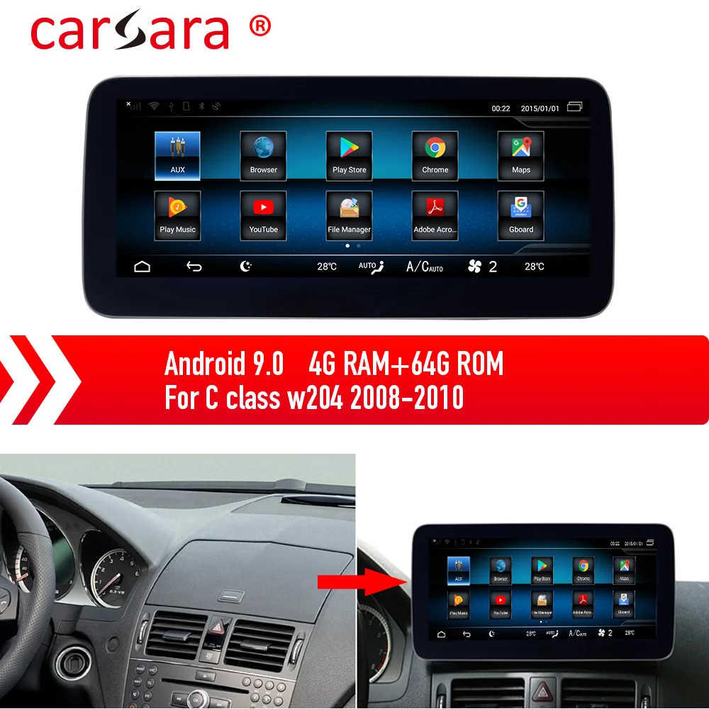 Обновление экрана GPS навигации Mercedes для мультимедийной системы класса C W204 08 10
