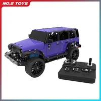 DIY Alloy Assembled Remote Control Car 1:16 Stainless Steel 4 Channel Remote Radio Control Jeep 659PCS SW (RC) 004