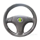 Кожаная оплетка рулевого колеса алькантары для Mazda 6, Mazda 3, Atenza, Axela семейство Premacy Pentium B70, автозапчасти, автомобильные аксессуары
