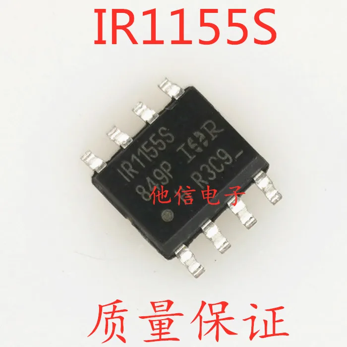 

5 шт./лот IR1155S IR1155STR PBF SOP8