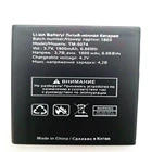 Новая Оригинальная Аккумуляторная батарея для смартфона ТМ 5074 TM5074, фотобатарея 3,7 в, 1800 мАч, высокое качество с фотоэлементом