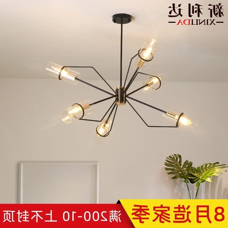 Современные светодиодные подвесные светильники для гостиной черная спальня