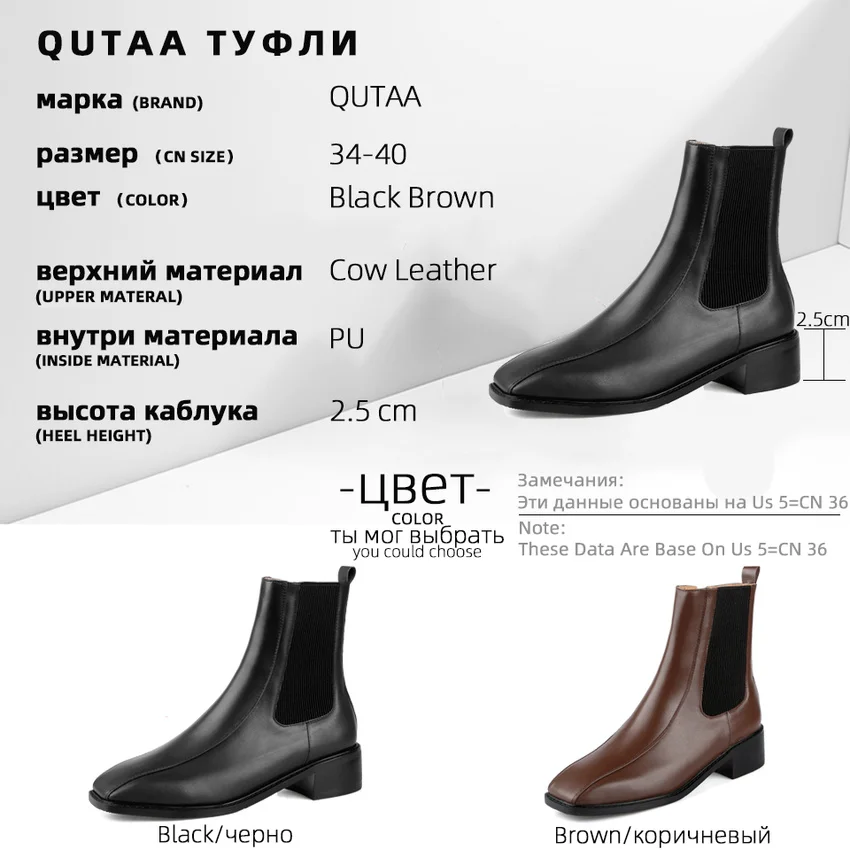 

QUTAA 2021 Autumn Winter Ankle Boots Square Heel Zipper Women Shoes Quality Cow Leather Cloth Square Toe Short Boots Size 34-40
