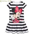 Детское Хлопковое платье, ТРАПЕЦИЕВИДНОЕ, мягкое, летнее, 2020