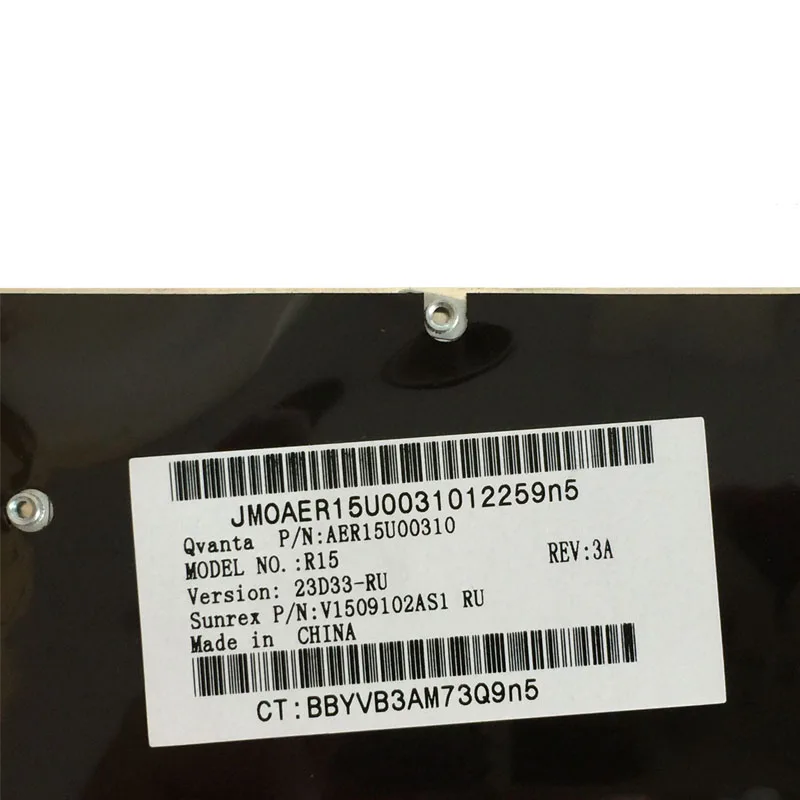 

HP Compaq G56 G62 CQ62 CQ56 CQ56-100 RU