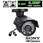 Аналоговая камера видеонаблюдения HD 4K, уличная камера наблюдения с распознаванием лица, AHD, камера видеонаблюдения BNC, 8 Мп, H.265, XMEYE, камера наблюдения 5 Мп