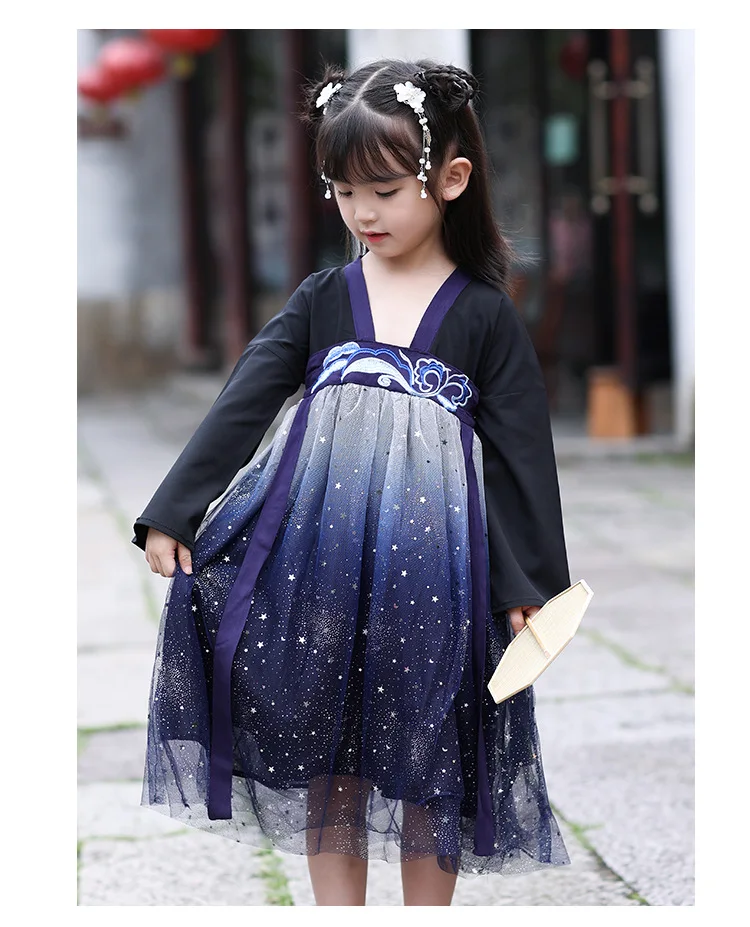 

Children's costumes Hanfu girls autumn personality clothing starry Chinese wind boy ice romance princess dress