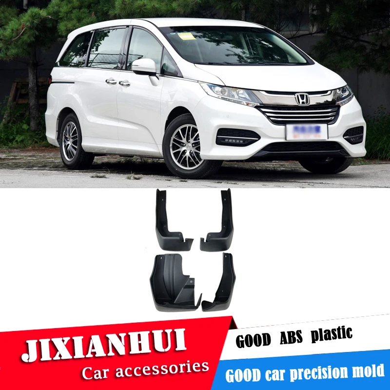 Для Honda ODYSSEY 2014 2019 Брызговики брызговики передние с цветным и задним грязевым