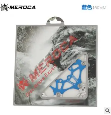 MEROCA BLUE 160MM Велосипед дисковый тормоз ротор плавающий MTB для 160 мм 180 мм 203 мм - Цвет: MEROCA BLUE 160MM