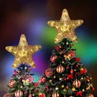 Украшение на елку, сверкающие звезды, 1 шт., Рождественский Декор, орнамент, украшение на верхушку дерева, новый год 2022