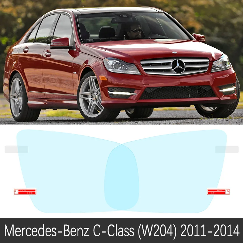 Для Mercedes Benz c-класс W203 W204 W205 C-Klasse C180 C200 C220 C250 C300 полное покрытие зеркало заднего вида противотуманная пленка аксессуары - Название цвета: C-Class (W204) 11-14