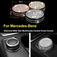 1pcs10pcs bling crystal shiny diamond car interior multimedia media control cover accessory for c e gla cla glk ml car styling