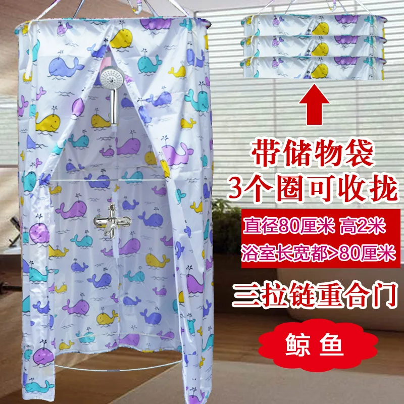 

With Banheiro For The Bathroom Shower Tende Doccia Douchegordijn Round Duschvorhang Cortina Ducha Rideau De Douche Bath Curtain