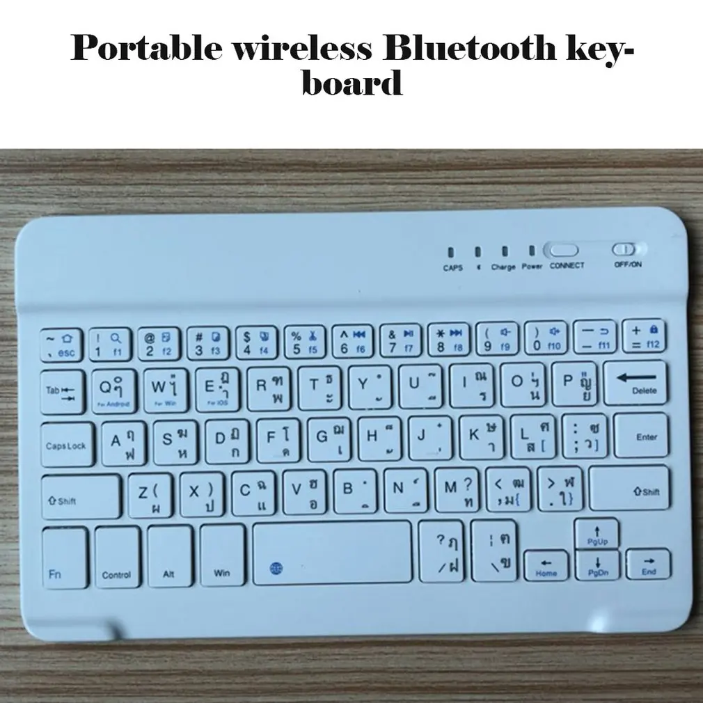 Тонкая портативная Мини Беспроводная Bluetooth клавиатура для планшета, ноутбука, смартфона, iPad, Поддержка IOS, Android, универсальная беспроводная клавиатура