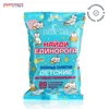 Изображение товара 0