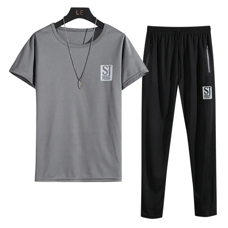 

Summer ice silk casual pants men's stretch quick-drying sports pants elastic waist trend slim straight tube toe men's Outfits