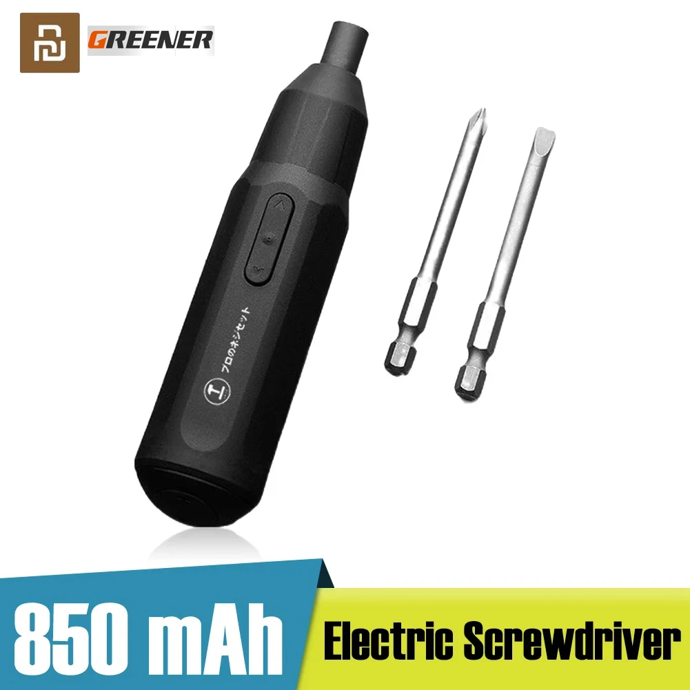 Xiaomi Electric Screwdriver Manual &Automatic All-in-one Wireless Precision Tool Electric Household Multifunction Power Screw