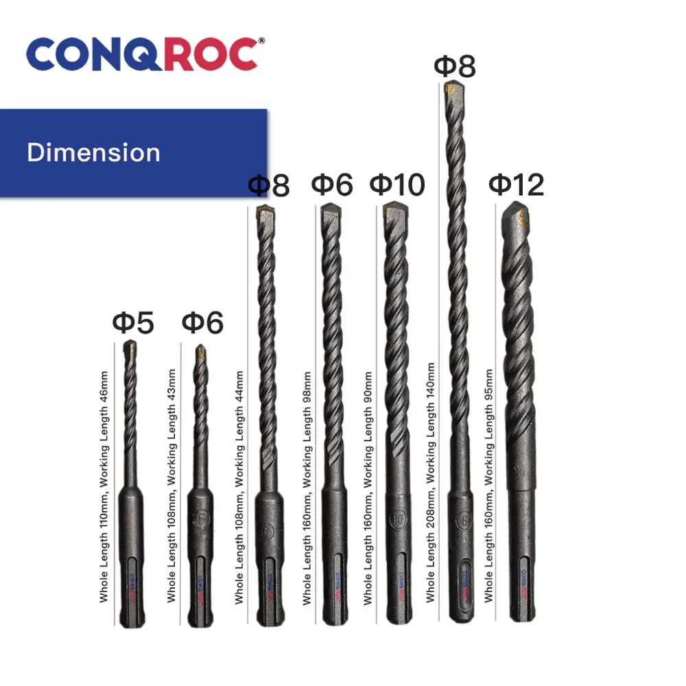 Электрический молоток SDS Plus набор сверл для каменной кладки 8 шт. гипсокартона