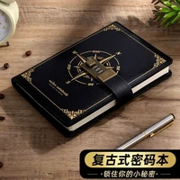 200pages cipher book with lock diary notebook boy simple literature and notebook creative notepad school