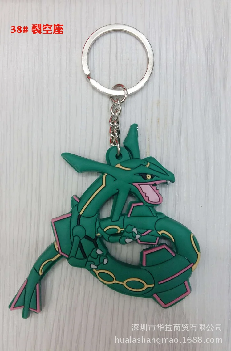 38- Мультфильм Аниме ПВХ Покемон Сквиртл Bulbasaur Venusaur Chansey Psyduck Jigglypuff Totodile Houndoom прекрасный Забавный брелок Кадена - Цвет: 38-