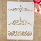 1Pcs A4 29*21cm Flower Border Edge Line DIY Layering Stencils Painting Scrapbook Coloring Embossing Album Decorative Template