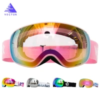 magnets otg ski goggles snowboard anti fog snow glasses interchangeable spherical lenses skiing men women