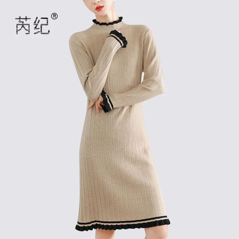 

long sleeved sweater dress women's autumn 2021 new fashion loose medium length knitted bottomed skirt