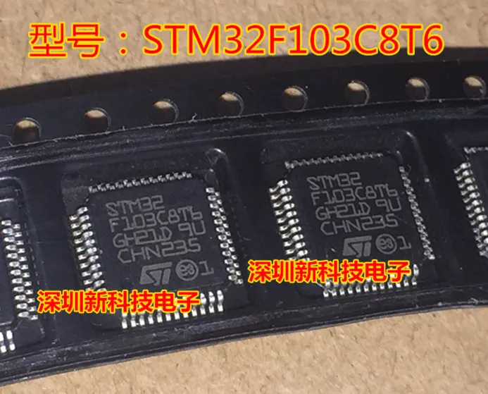 100% оригинальный новый STM32F103C8T6 STM32F103 QFP44 | Электроника