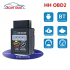 Новый сканер HH OBD2 ELM327 V1.5, совместимый с Bluetooth, считыватель кодов OBDII 2, автомобильный тестер ELM 327, диагностический инструмент для Android, Windows