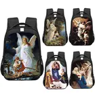 Детский рюкзак с изображением ангела, женские дорожные сумки, Девы Марии, детские рюкзаки с изображением Иисуса, детские школьные ранцы для мальчиков и девочек, Книжная сумка