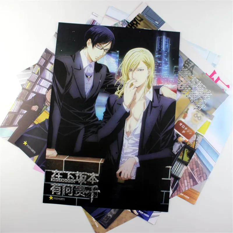 

8*(42x29cm)NEW Haven't You Heard I'm Sakamoto Anime posters Wall decoration Wall Stickers