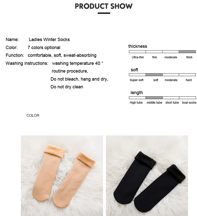 Autumn And Winter Warm In The Tube Snow Socks And Velvet Thickening Men And Women Fashion Solid Color Women Socks Long Socks