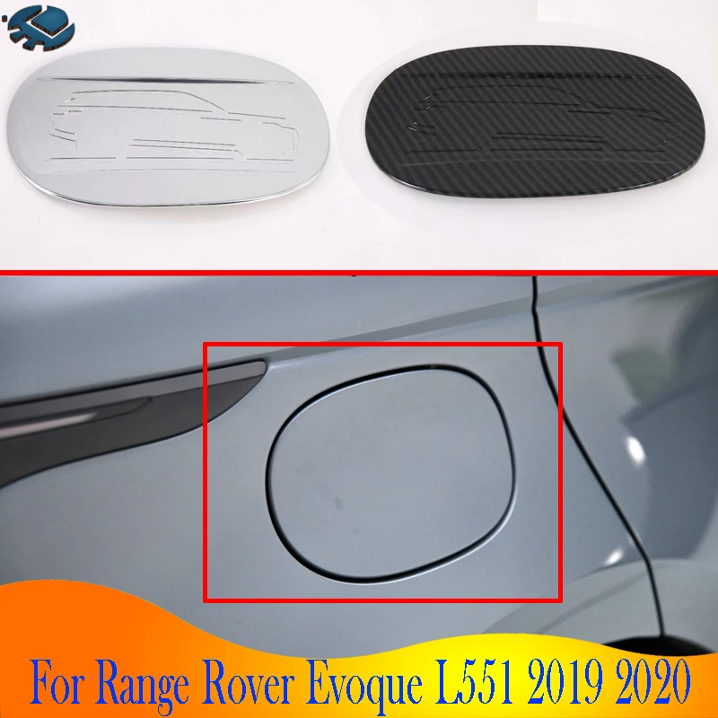 Автомобильные аксессуары для Range Rover Evoque L551 2019 2020 крышка топливного бака из