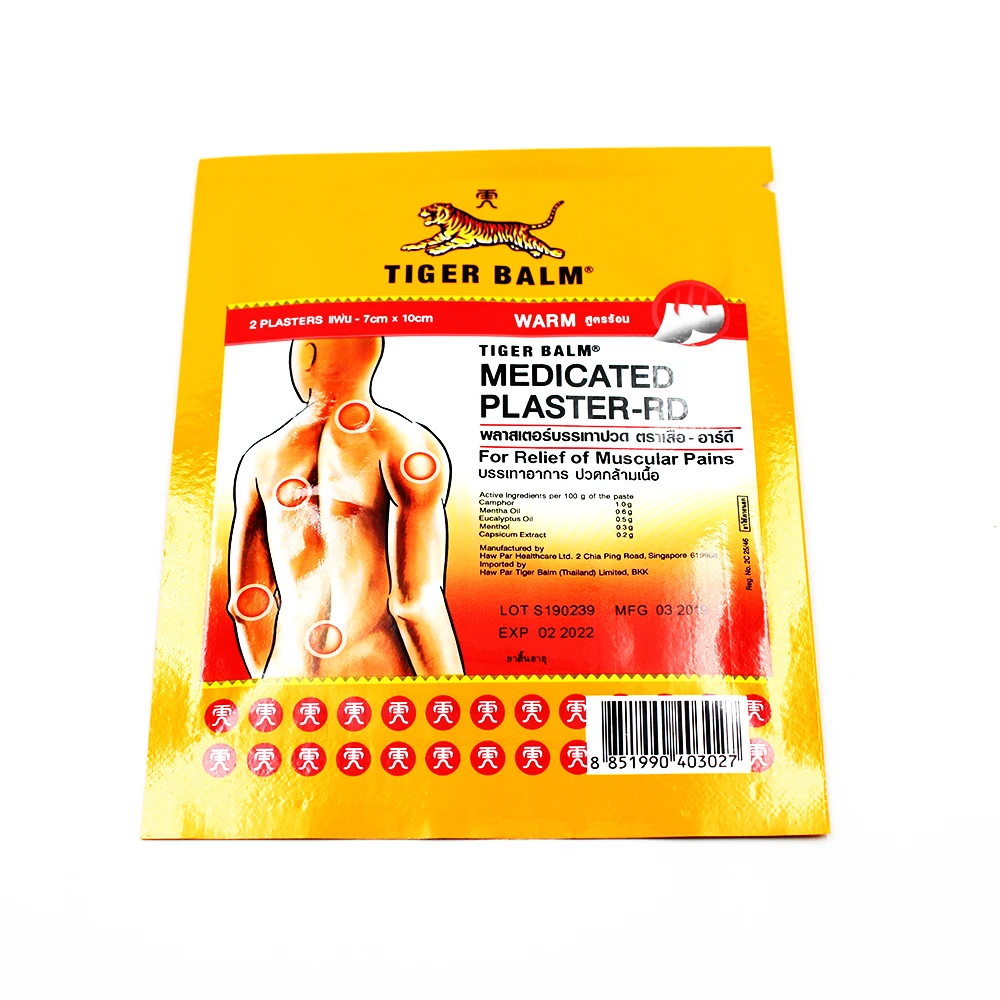 

10 шт./лот Новый 2019 тигровый бальзам обезболивающий пластырь медицинский пластырь, теплый лечебный обезболивающий пластырь, пластырь для облегчения мышечной боли