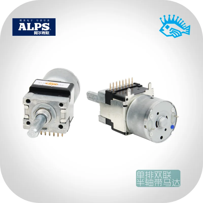 1 шт. автомобильный усилитель громкости 100 кА 25 мм | Электроника