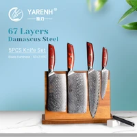 yarenh kitchen knife set japanese damascus steel utility chef santoku chopping bone knife sets professional sharp cooking tools