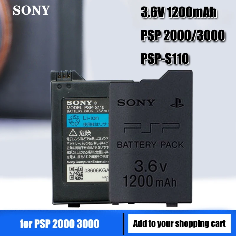 Аккумулятор 1200 мАч для Sony PSP 2000 3000 PSP2000 PSP3000 PlayStation портативные перезаряжаемые