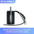 Бесщеточный двигатель постоянного тока Flipsky 63100 140KV 5000W