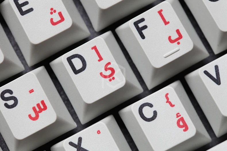 Kprepublic 139 арабский язык корень буква вишневый профиль краситель Sub Keycap PBT для gh60 xd60