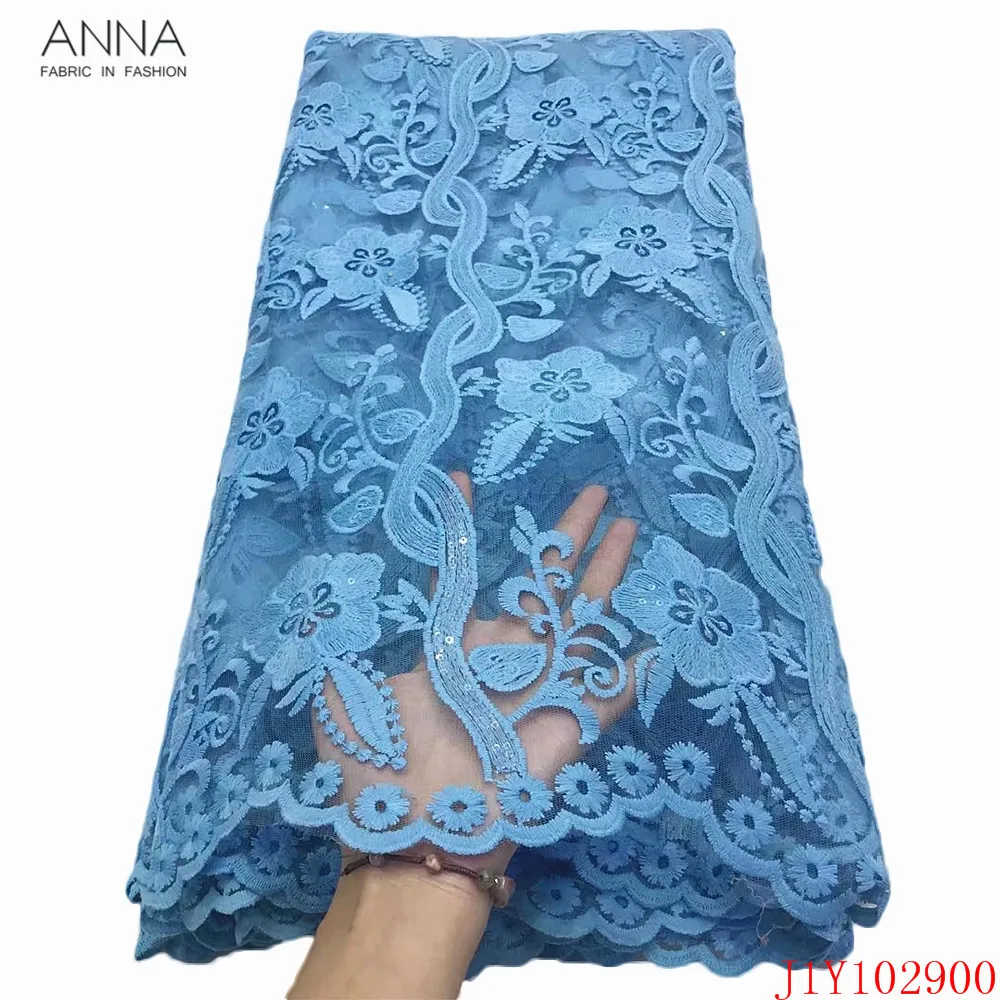 Кружевная ткань с французскими блестками и вышивкой 5 ярдов | Дом сад