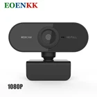 Веб-камера для конференций и ПК с автофокусом, 1080P