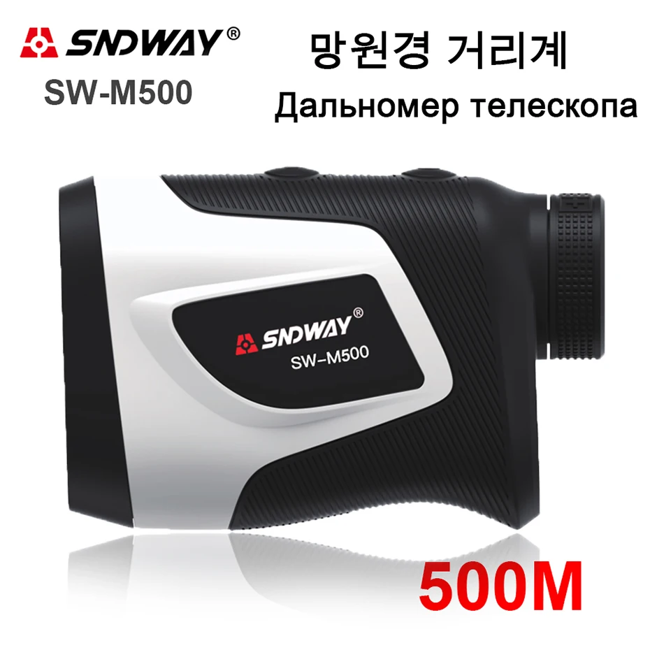 

SNDAWY телескоп trena лазерный фотометр цифровой 500 м Монокуляр охота Гольф Лазерный дальномер измерительная лента