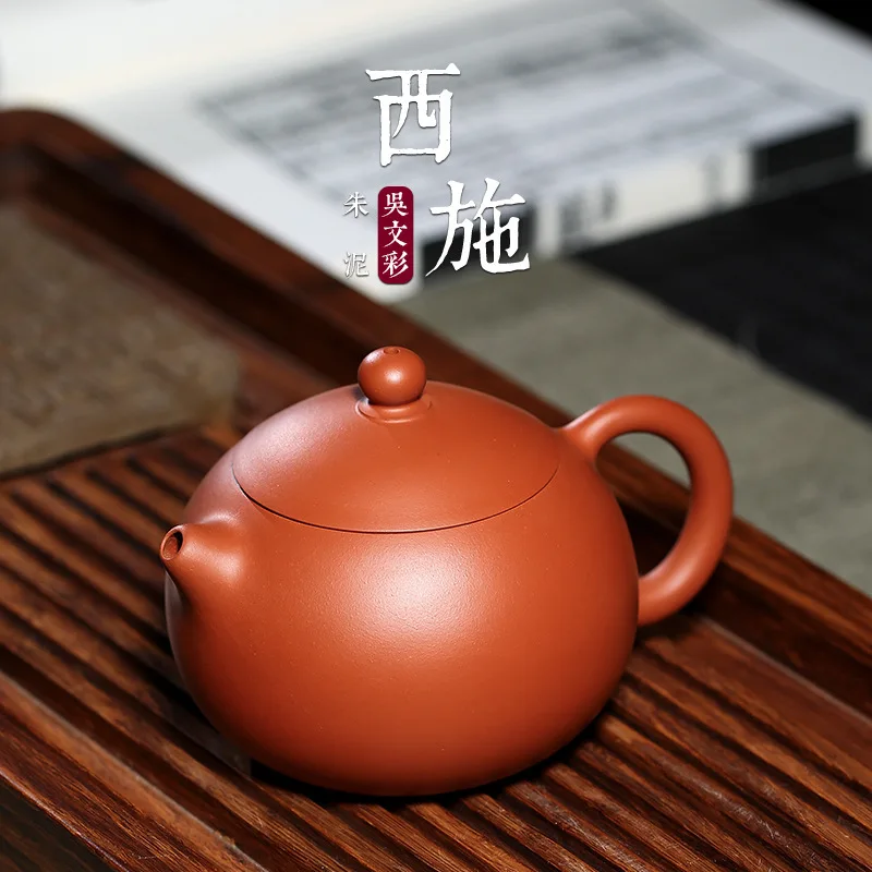 undressed ore all hand sell like hot cakes are recommended by zhu xi shi pot clay Wu Wencai make the teapot tea set