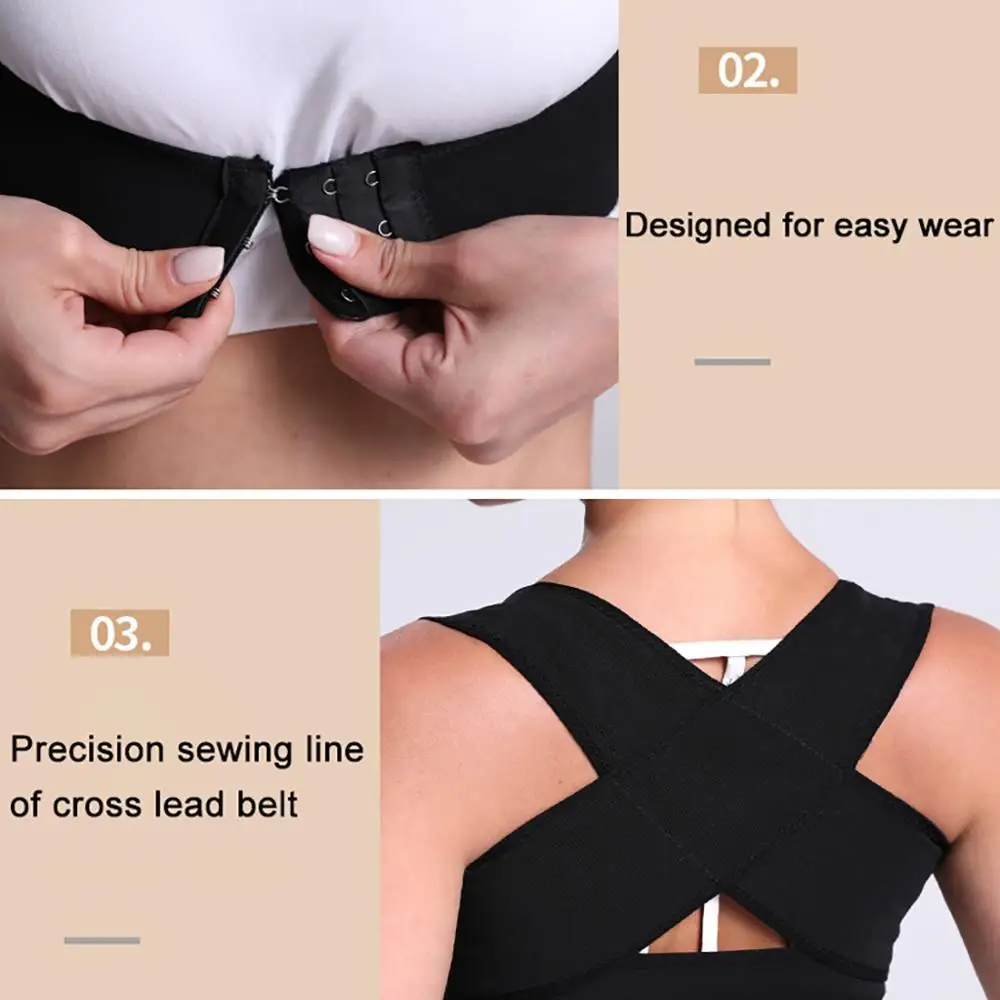 Корсет корректирующий Регулируемый для груди с невидимой зоной | Красота и