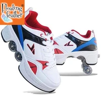 deformation shoes double row double wheel casual roller shoes automatic four wheel dual purpose roller skates skateboard shoes